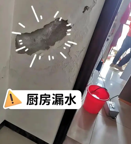 地下室水管漏水检测现场